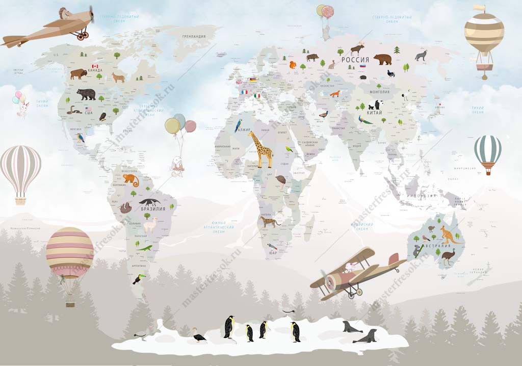 Фотообои Приключения и карта мира